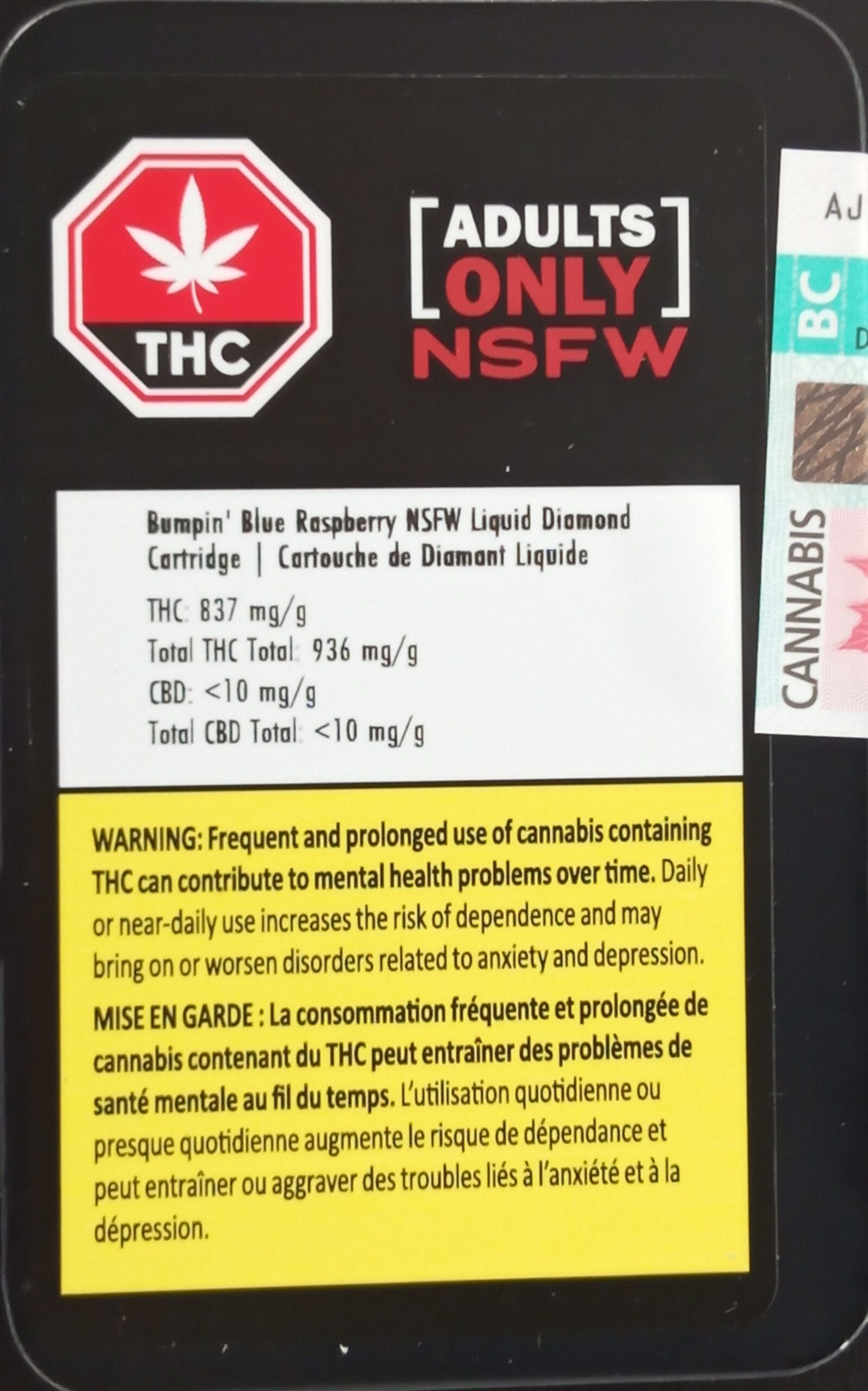 ADULTS ONLY - BUMPIN' BLUE RASPBERRY NSFW LIQUID DIAMOND CART - 1 GRAM