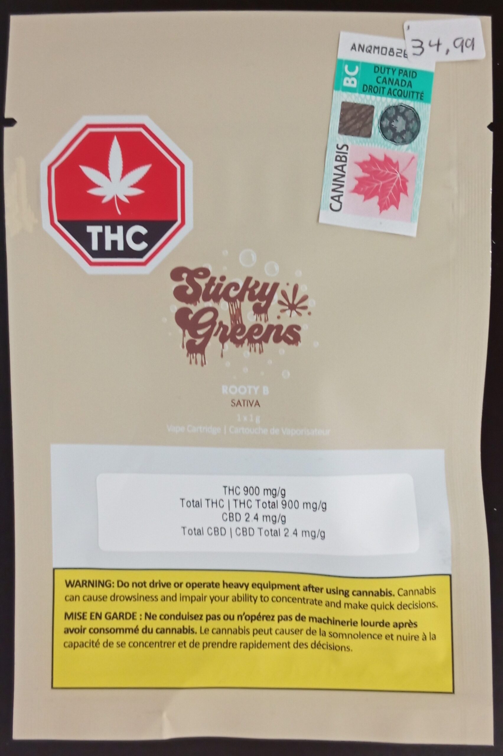 STICKY GREENS - ROOTY B CARTRDIGE - 1 GRAM
